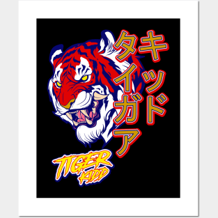 Tiger Kidd - THK Posters and Art